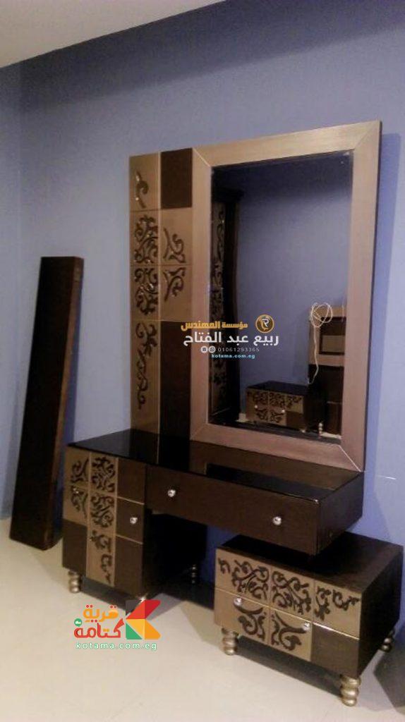 غرف نوم مودرن للعرسان