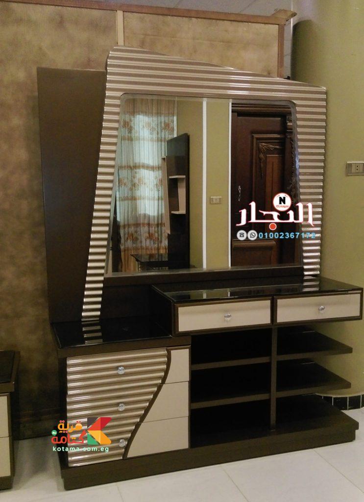 غرف نوم كتامه 2017