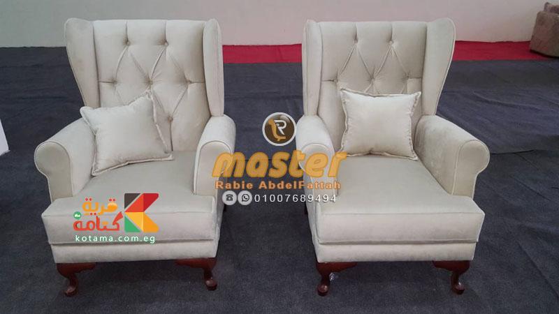 صور انتريهات مودرن