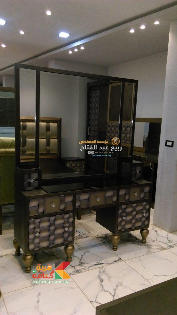 غرف نوم مودرن