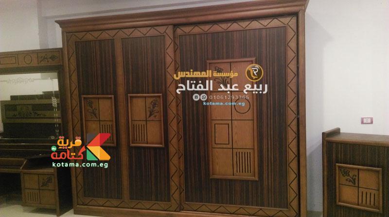 غرف نوم وردة 2017