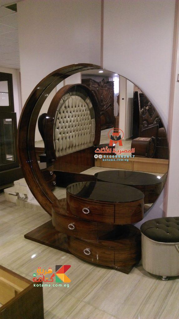 غرف نوم مودرن