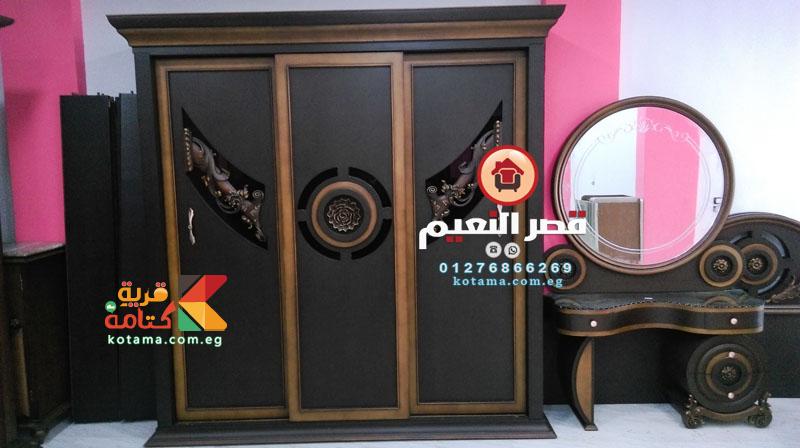 غرف نوم اطفال جرار 2017 قصر النعيم