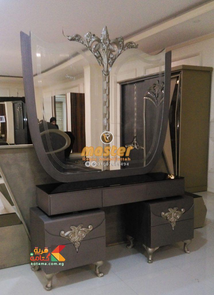 احدث غرف نوم