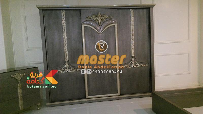 اشيك غرف نوم جرار