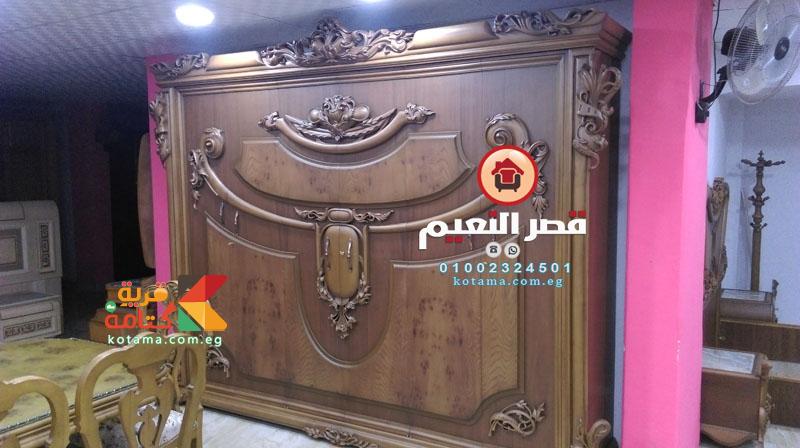 غرف نوم كلاسيك 2018