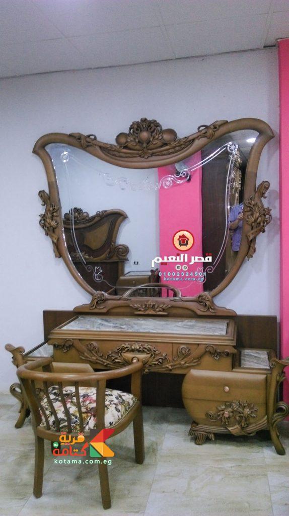 غرف نوم كلاسيك 2018