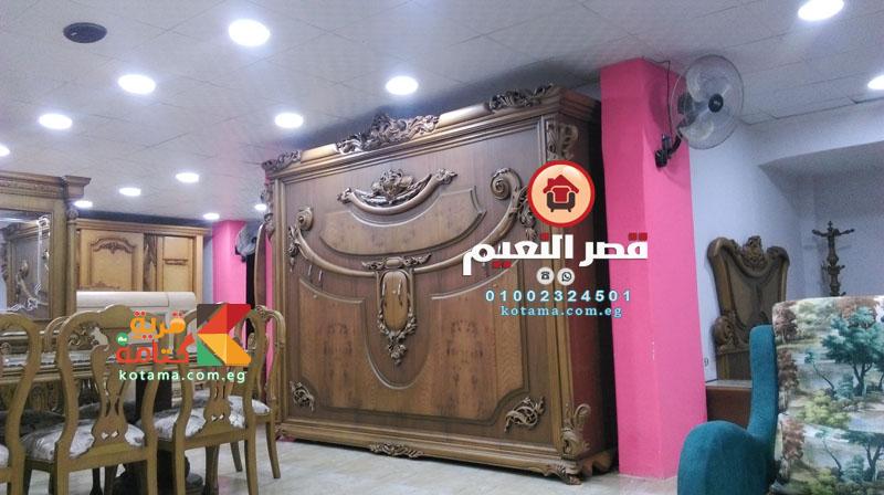 غرف نوم كلاسيك 2018