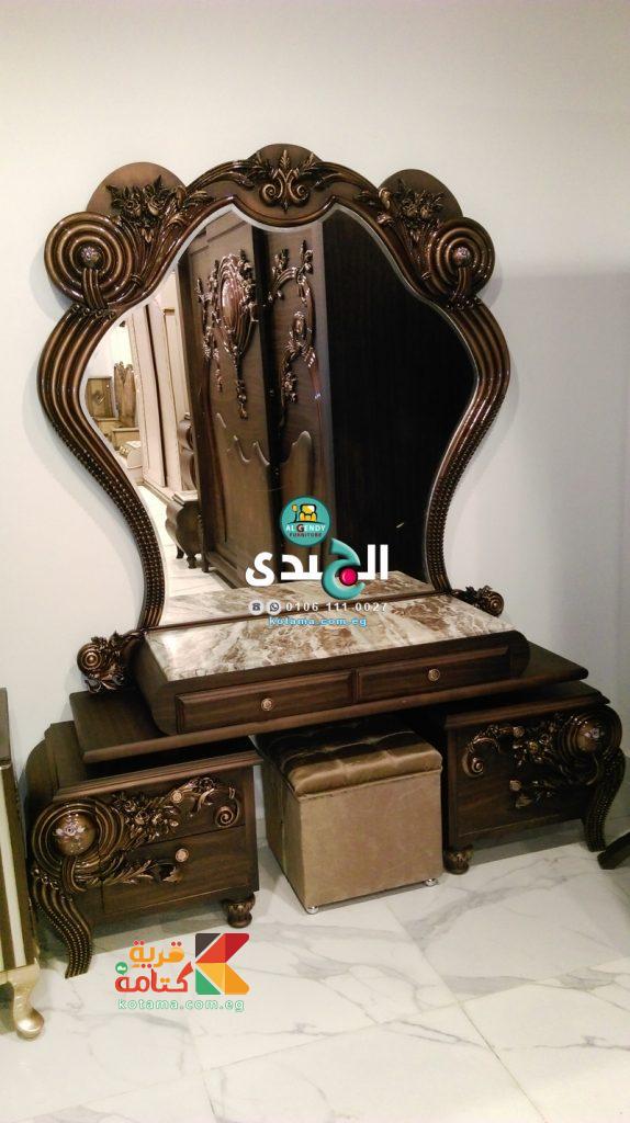 غرف نوم 2018 جرار