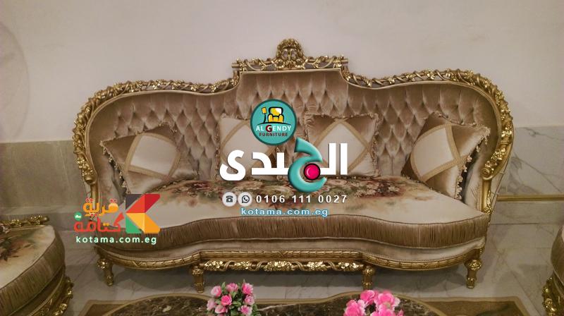 صالونات 2019