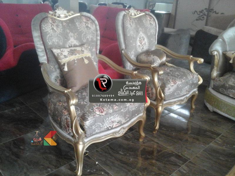 صور ديكور صالون , صالونات ، Salon 2015