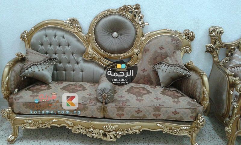 صور ديكور صالون دهبى جديد 2015