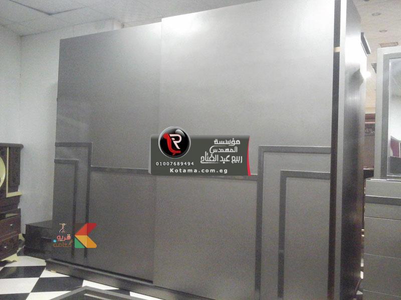 مودرن غرف نوم