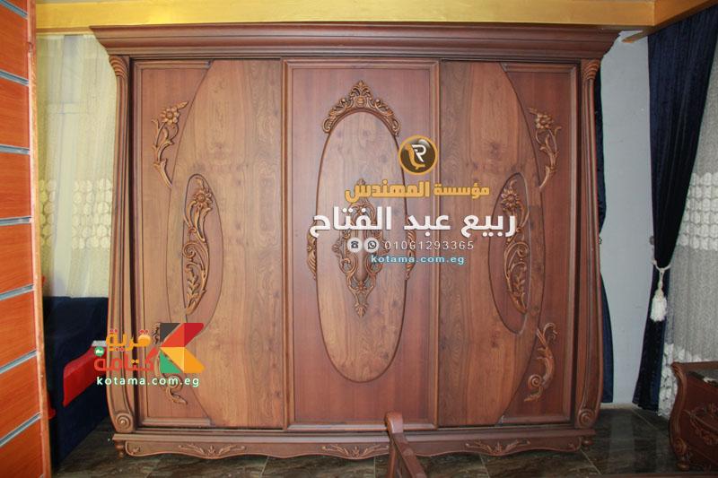 شخصي جزء مادة مضافة غرف نوم كتامه 2017 parthenayclub manakara com شخصي جزء مادة مضافة غرف نوم كتامه 2017 parthenayclub manakara com
