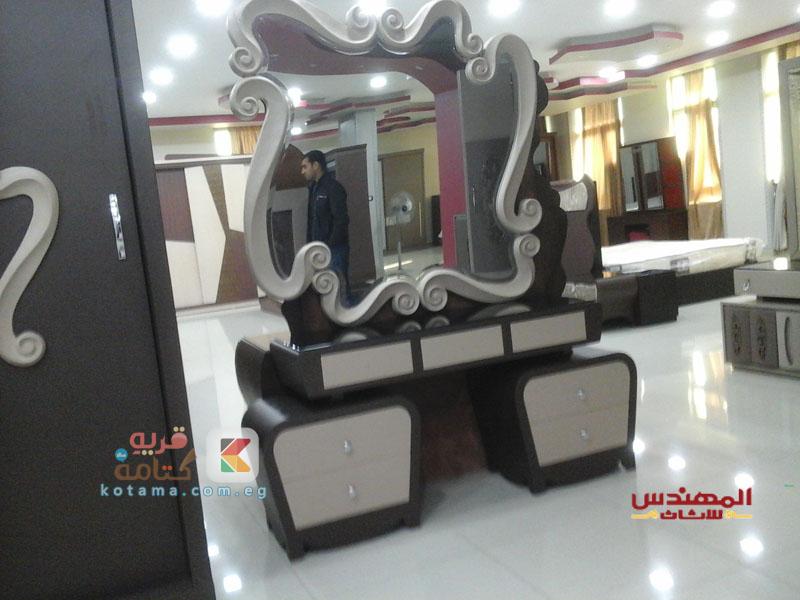 غرف نوم مودرن 2025 كاملة للعرسان