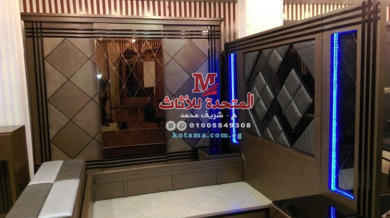 غرف نوم مودرن جرار 2017 المتحدة للاثاث قريه كتامه غرف نوم مودرن جرار 2017 المتحدة للاثاث قريه كتامه