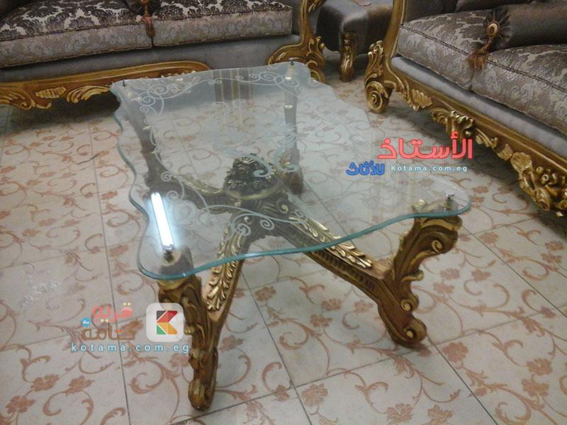 اجمل صالون مدهب 2025 -  معرض الاستاذ للاثاث