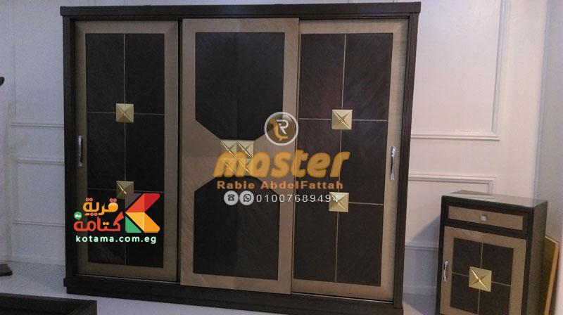 غرف نوم 2017 مودرن