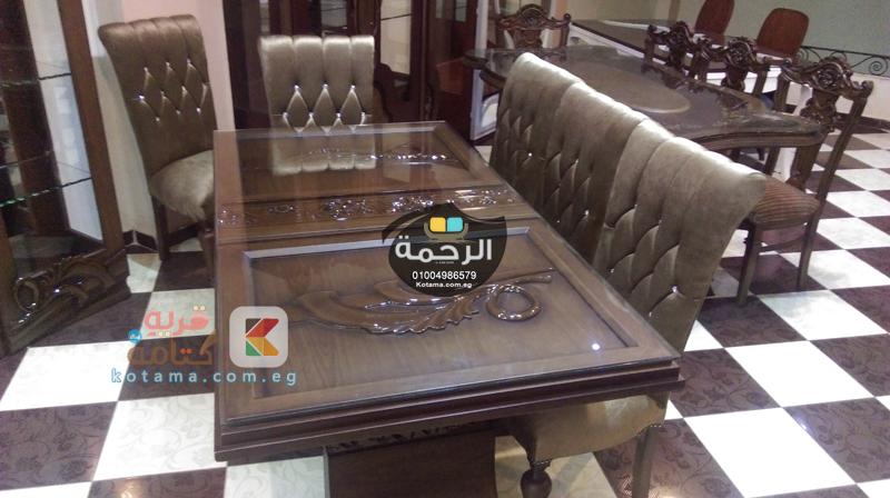 غرف سفرة مودرن 2016