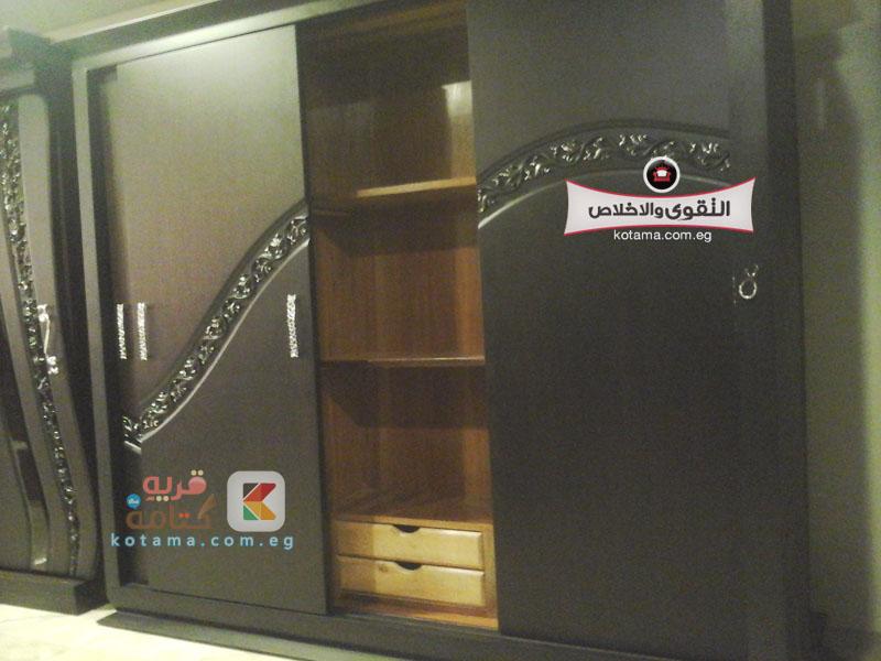 غرف نوم مودرن 2016