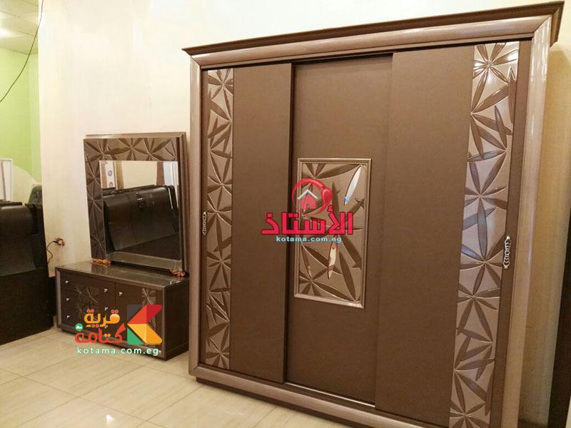 غرف نوم كلاسيك جرار