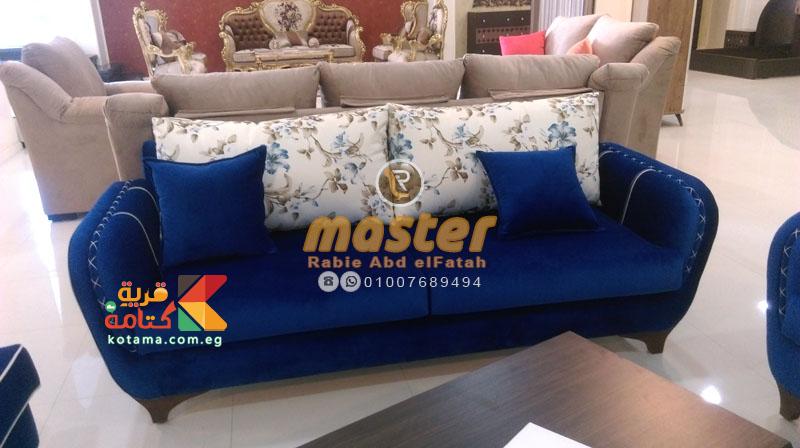 صور انتريهات مودرن 2017