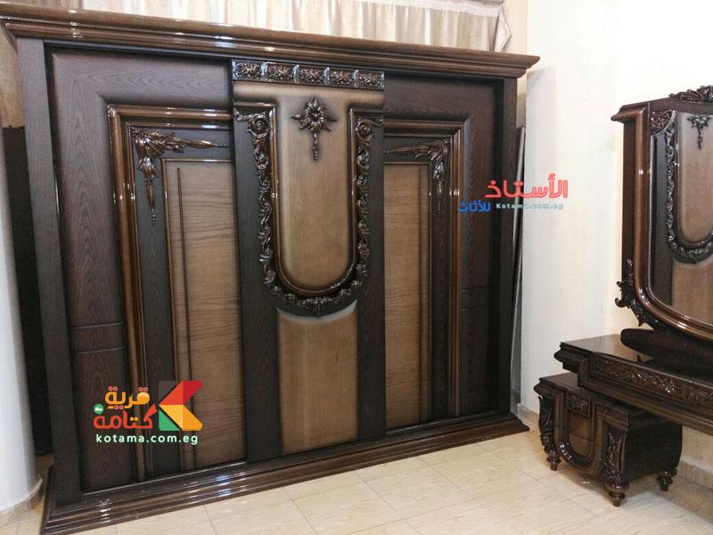 مودرن غرف نوم