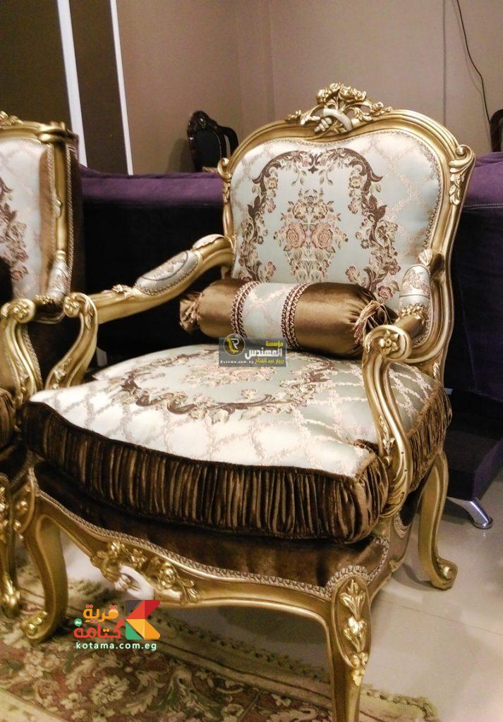 صور صالون دهبى 2025 مؤسسه المهندس ربيع