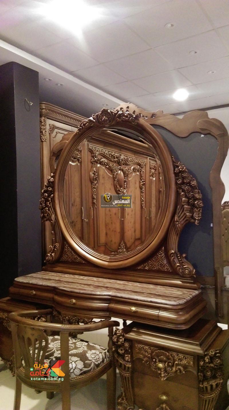 غرف نوم كلاسيك 2016 classic bedroom قريه كتامه غرف نوم كلاسيك 2016 classic bedroom قريه كتامه