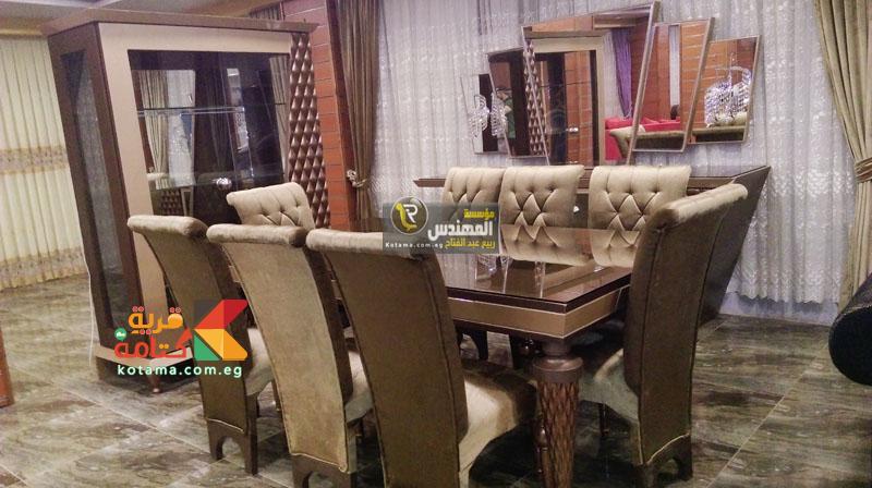 غرف سفرة مودرن 2017