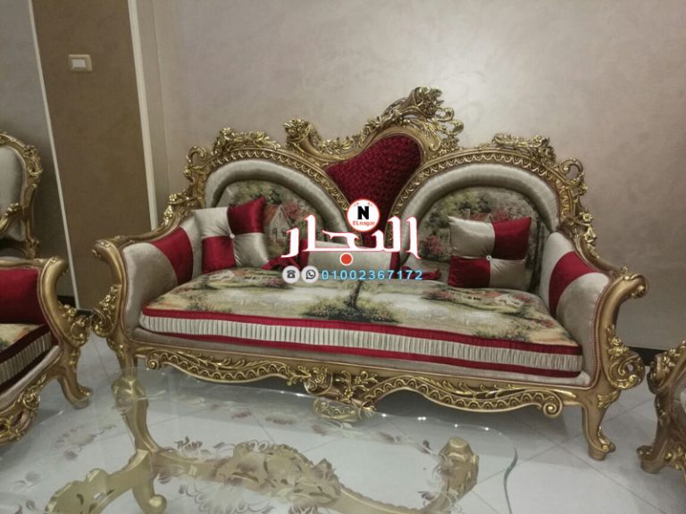 صالون مدهب كلاسيك 2017 اشيك غرف صالون قريه كتامه صالون مدهب كلاسيك 2017 اشيك غرف صالون قريه كتامه