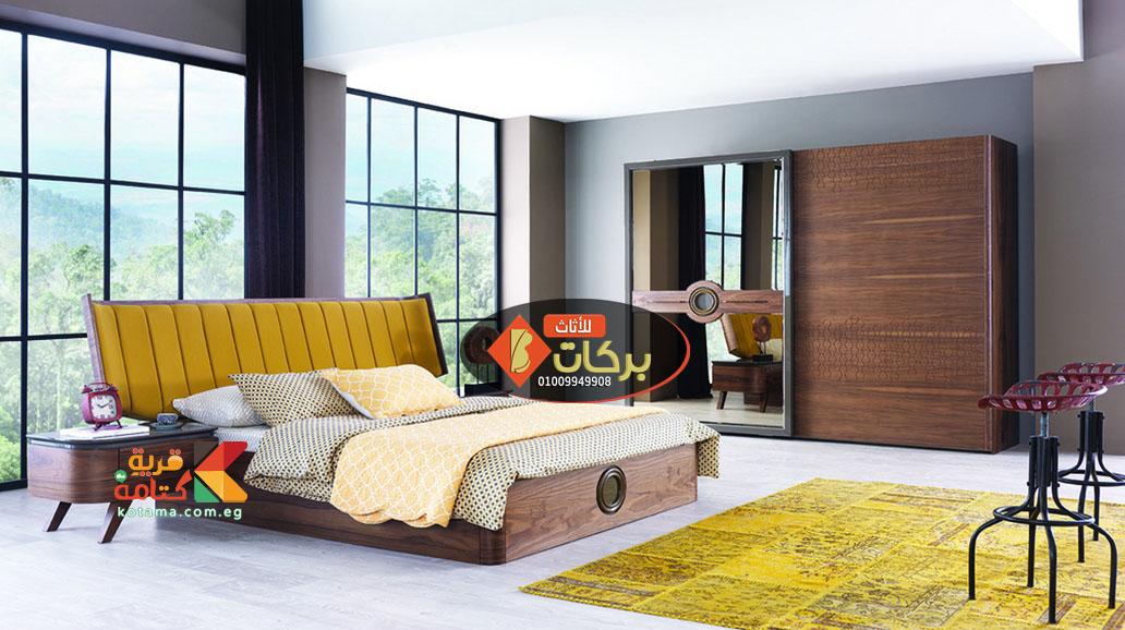 غرف نوم تركى 2017