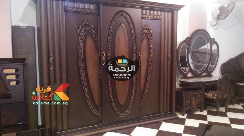 غرف نوم جرار مودرن 2016