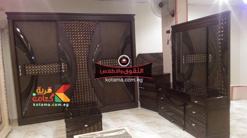 غرف نوم للعرسان مصرية جرار