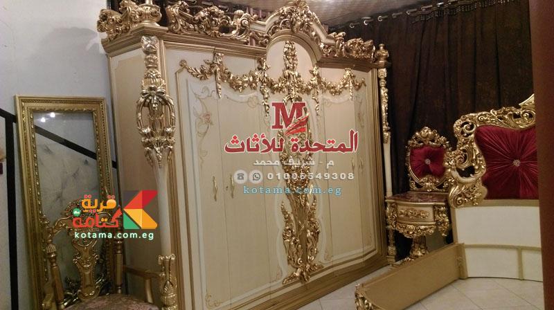غرف نوم 2017 دهبى معرض المتحدة للاثاث قريه كتامه غرف نوم 2017 دهبى معرض المتحدة للاثاث قريه كتامه
