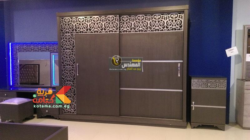 غرف نوم مودرن 2017