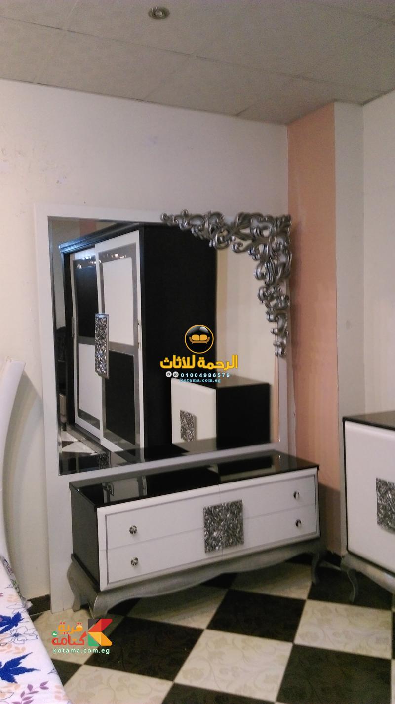 بالصور احدث غرف نوم مودرن 2017 جرار 2 ضلفه قريه كتامه بالصور احدث غرف نوم مودرن 2017 جرار 2 ضلفه قريه كتامه