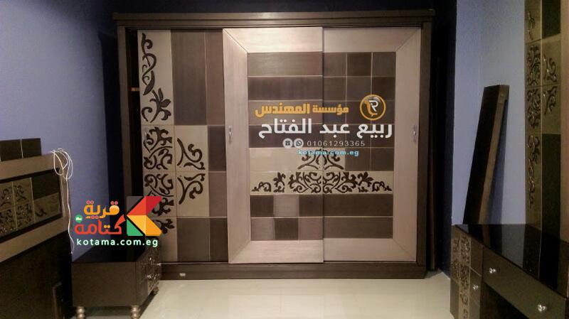 غرف نوم مودرن للعرسان