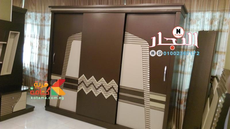 غرف نوم كتامه 2017