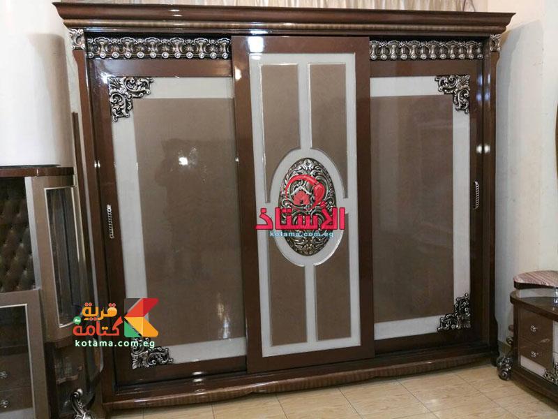 مودرن غرف نوم