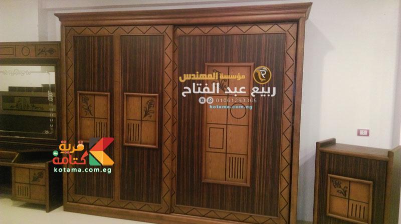 غرف نوم مودرن وردة 2017