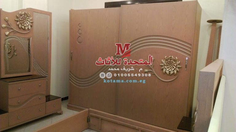 غرف نوم احدث تصميم غرف نوم مودرن 2017 قريه كتامه غرف نوم احدث تصميم غرف نوم مودرن 2017 قريه كتامه