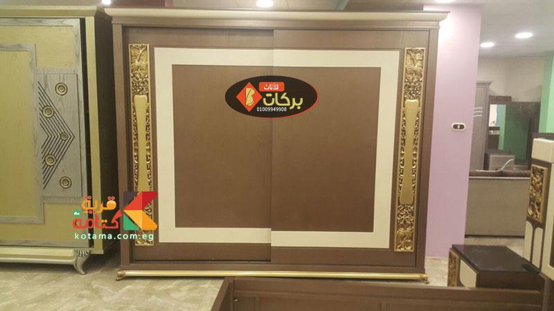 مودرن ستائر غرف نوم