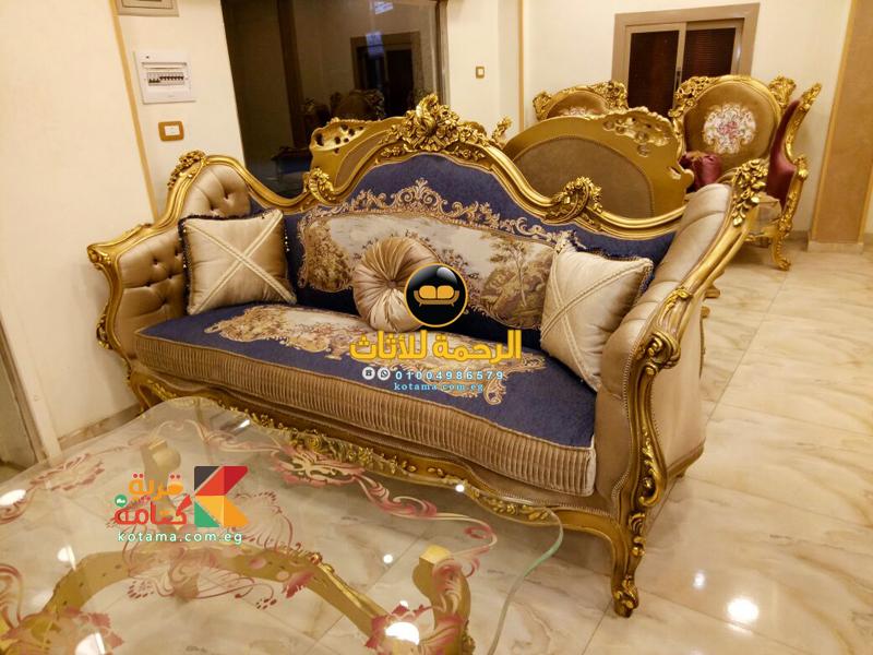 صور صالونات دهبى 2017 صور صالون مدهب قريه كتامه