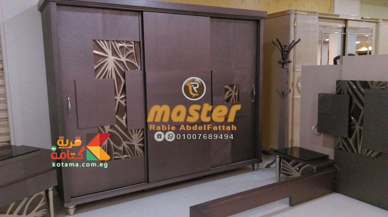 MASTER اشيك غرف نوم مودرن 2017 قريه كتامه MASTER اشيك غرف نوم مودرن 2017 قريه كتامه