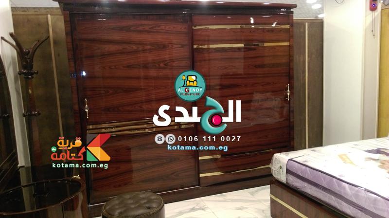 احدث غرف نوم مودرن 2018 غرف نوم تركى قريه كتامه احدث غرف نوم مودرن 2018 غرف نوم تركى قريه كتامه