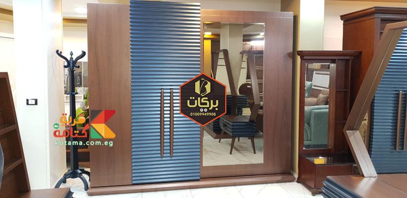 غرف نوم مودرن جرار قريه كتامه