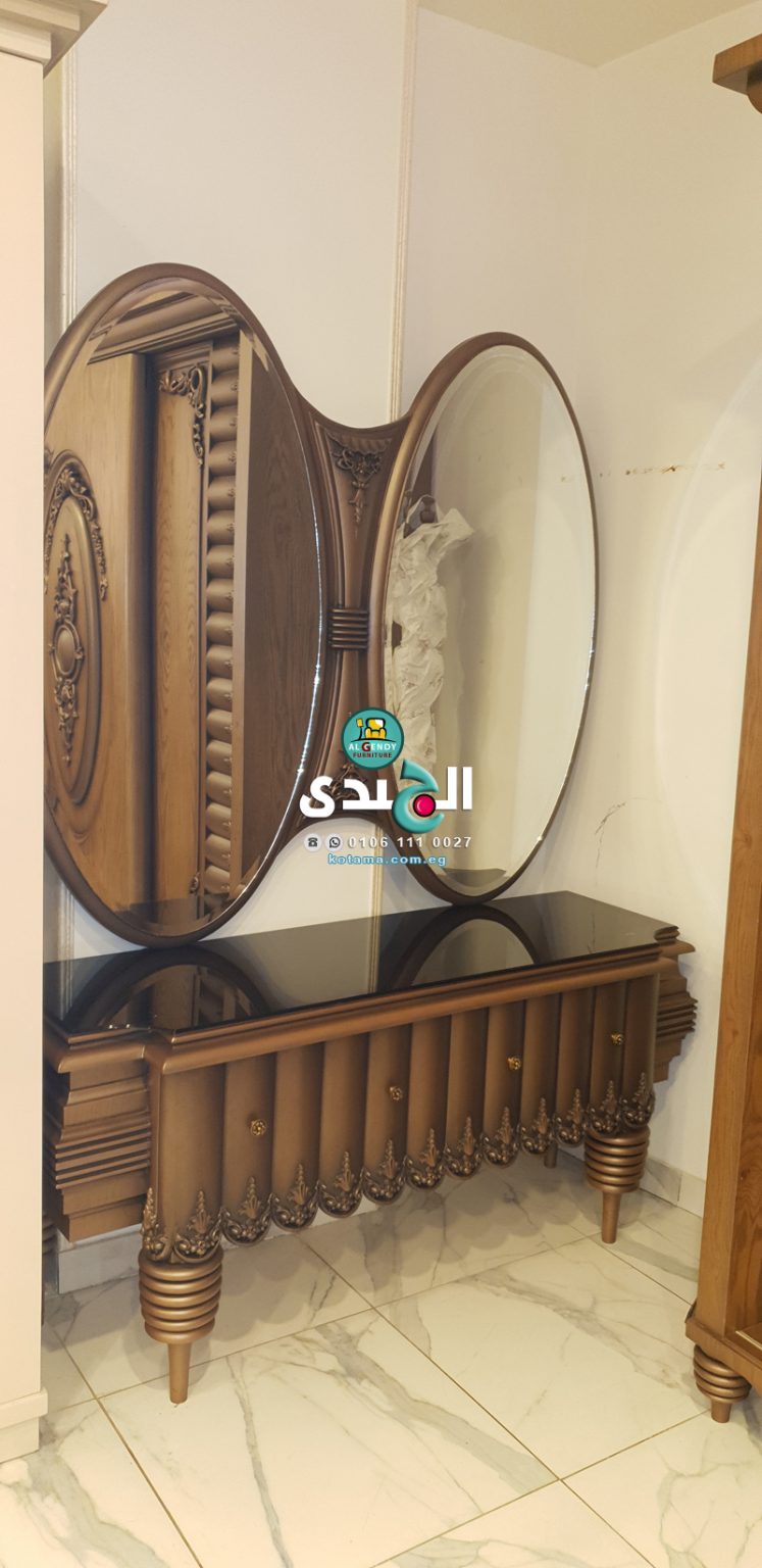 غرف نوم 2020 احدث غرف النوم المودرن قريه كتامه