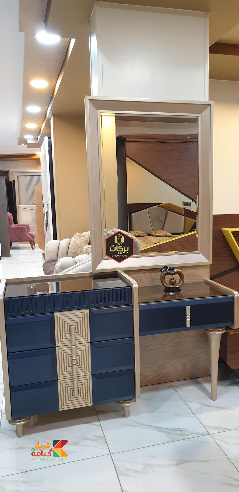 صور غرف نوم مودرن 2021 اشيك انواع غرف النوم قريه كتامه صور غرف نوم مودرن 2021 اشيك انواع غرف النوم قريه كتامه