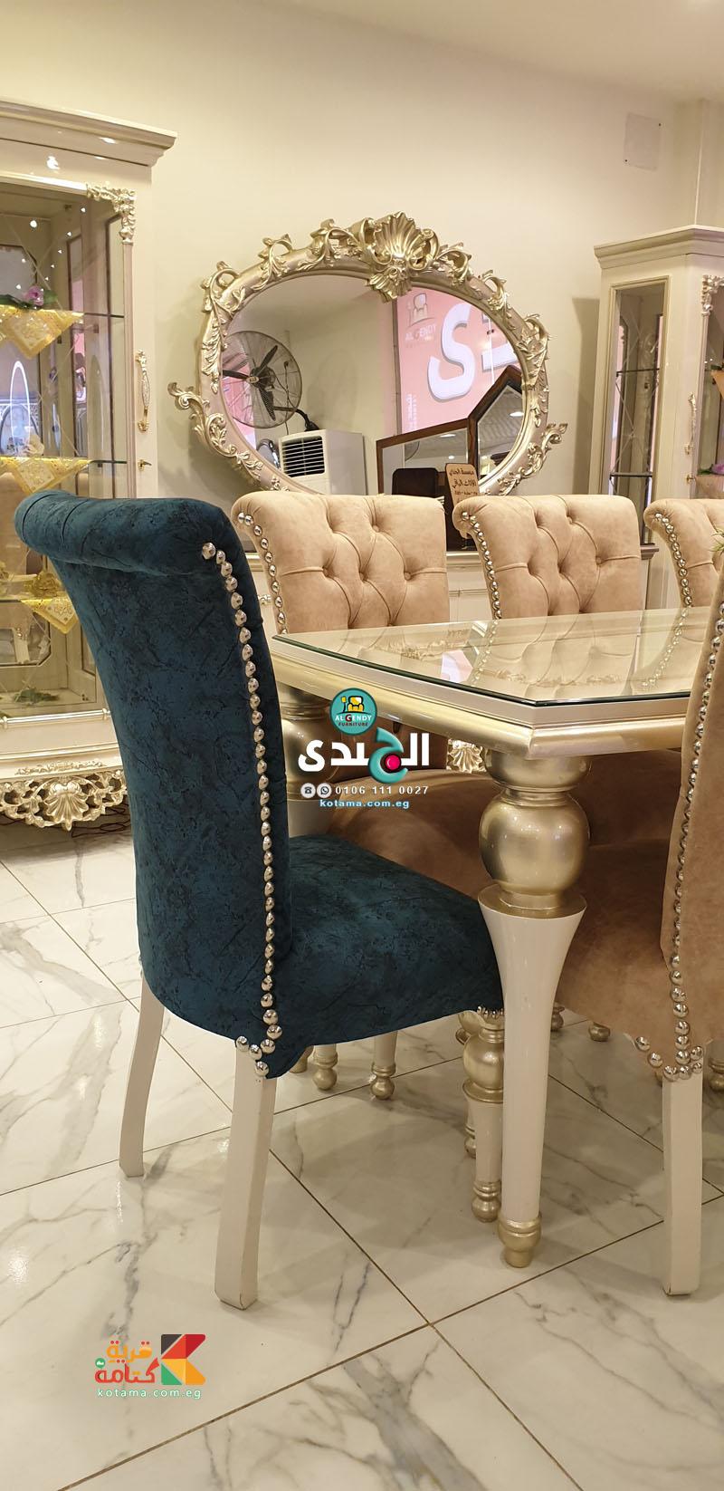 احدث ديكور تصميم غرف سفرة مودرن 2021 قريه كتامه احدث ديكور تصميم غرف سفرة مودرن 2021 قريه كتامه